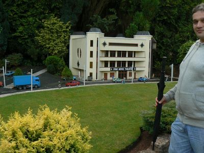 Натиснете за да видите снимката уголемена