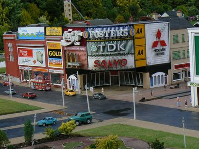 Натиснете за да видите снимката уголемена