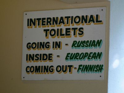 Натиснете за да видите снимката уголемена