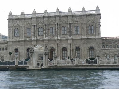 Натиснете за да видите снимката уголемена