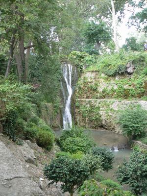 Натиснете за да видите снимката уголемена