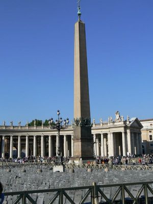 Натиснете за да видите снимката уголемена