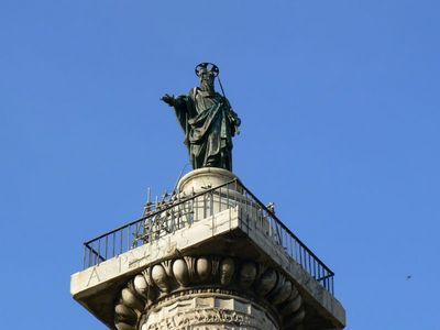 Натиснете за да видите снимката уголемена