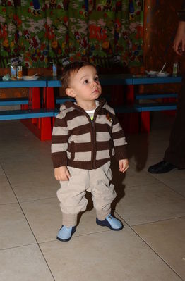 Натиснете за да видите снимката уголемена