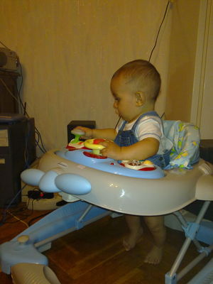 Натиснете за да видите снимката уголемена