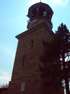 Натиснете за да видите снимката уголемена